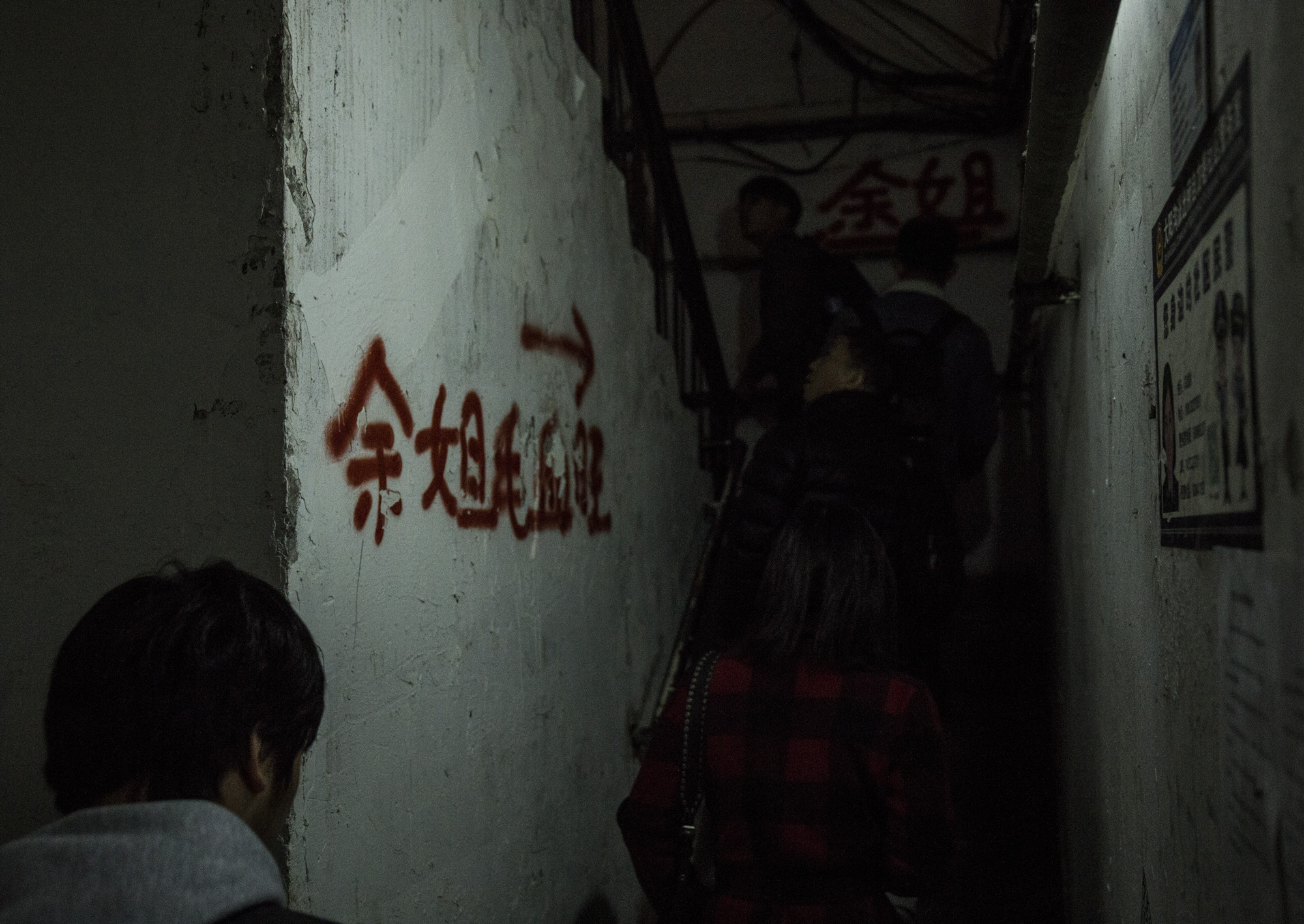 pentaq电竞馆,pentaq电竞