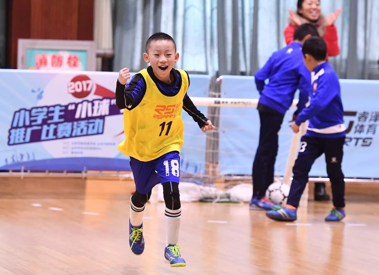 小球秀出大舞台2017北京市小学生“小球”计划推广比赛火热开战