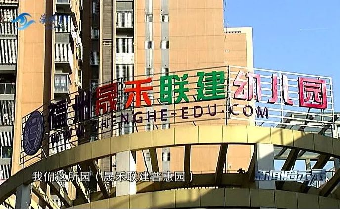 新闻启示录小孩,新闻启示录合法吗