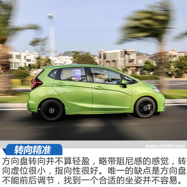 本田新飞度最新车型,本田新飞度2017款7座