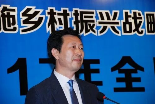 供销合作社改革发展论坛,供销创新发展主题论坛