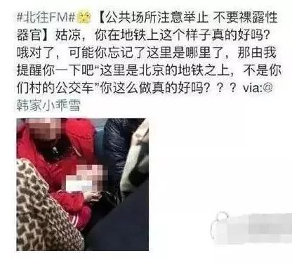 母婴室有大人厕所吗,不同机场内部母婴室