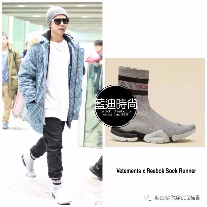 插播男明星|边伯贤罗志祥金在中机场*服私**,活动*服私**搭配