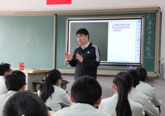 海淀区义务教育,北京海淀区义务教育