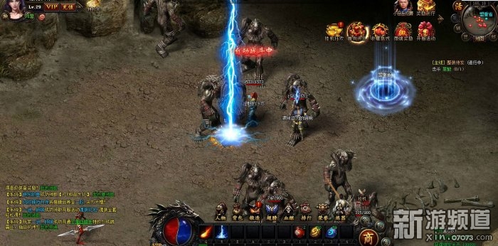 岳云鹏热血战歌,岳云鹏代言的山海经游戏