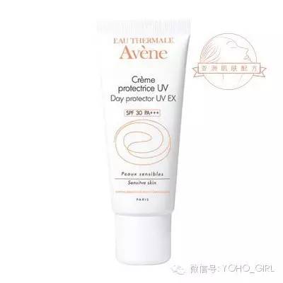 雅漾防晒美白隔离三合一,雅漾日间隔离乳