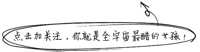 Unbelievable！姨妈、姑妈、大妈也有一双街鞋NMD