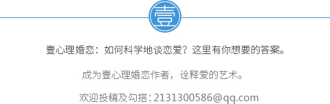 今夜你敢只脱不做吗？