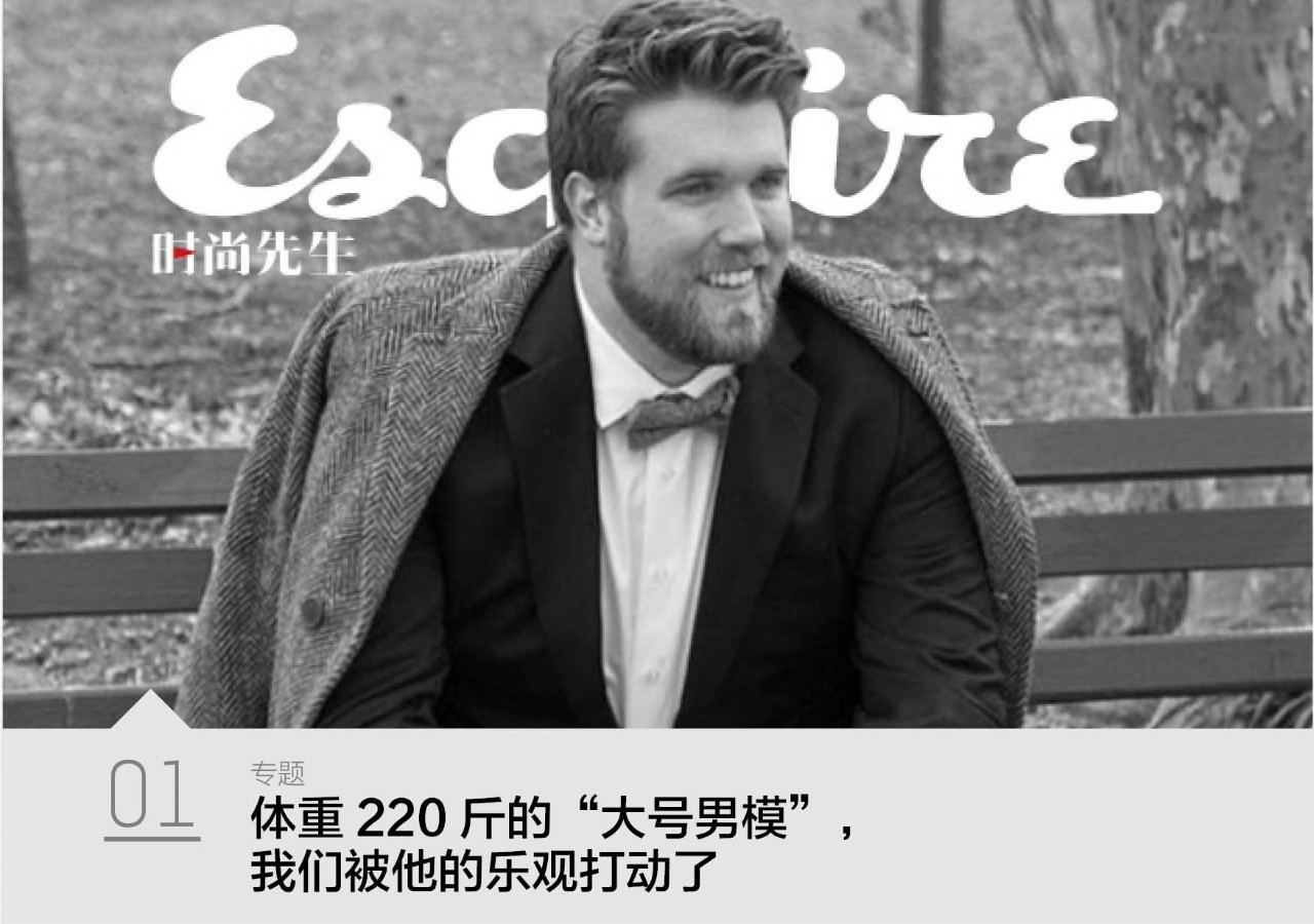 健身男士运动护肤推荐,男士运动护肤