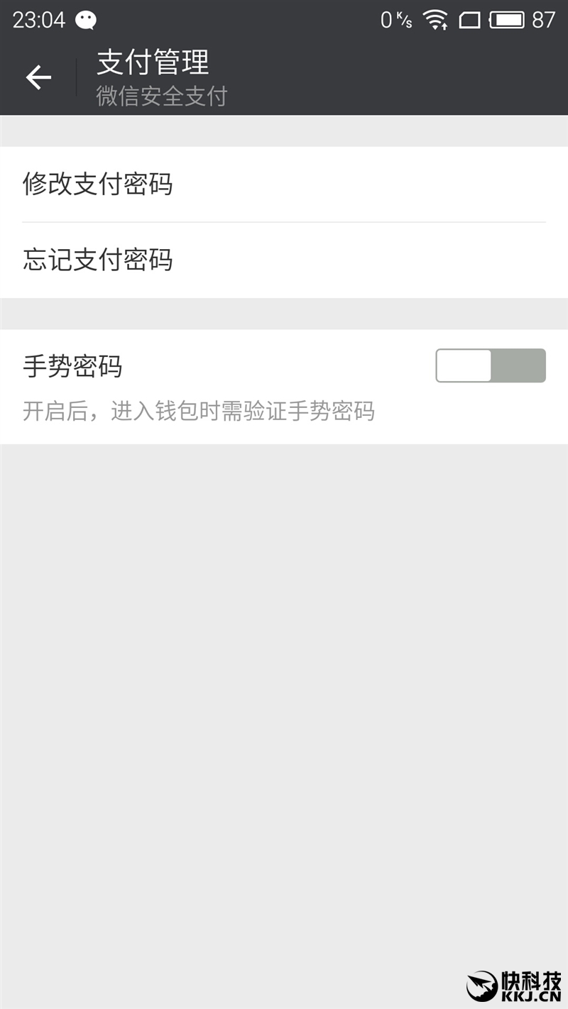 魅蓝note3才是神机,千元新机测评