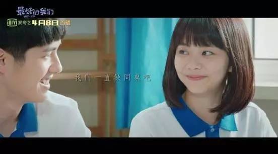 宋仲基刘昊然,刘昊然和宋仲基