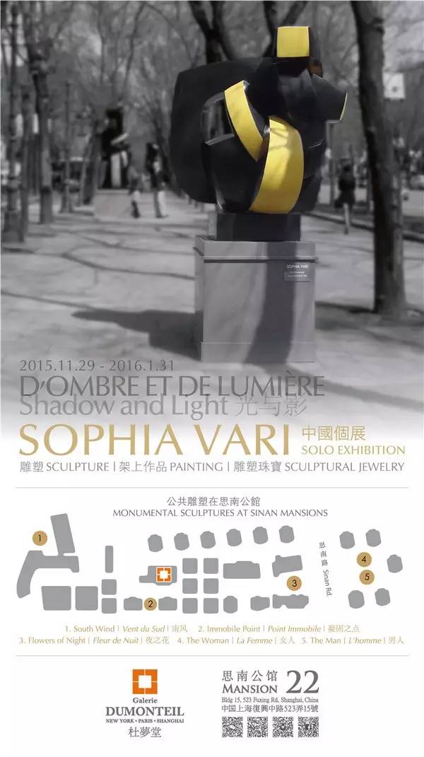 2021年文艺活动,2023文艺活动主题