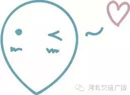 28条违章扣96分怎么处理,扣12分交管显示扣11分