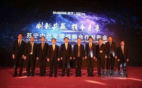 努比亚按键震动,努比亚mwc2024