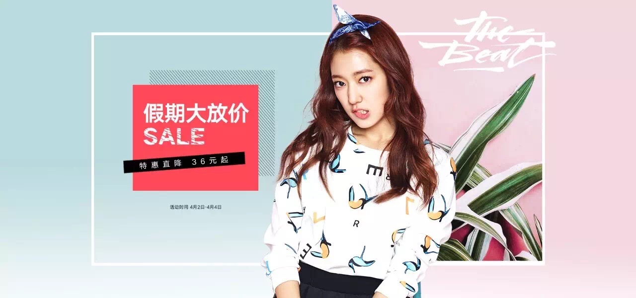 韩都衣舍的创意小组运营机制,韩都衣舍为什么会变成小组制