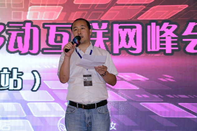 美妆一号店加盟,1号美妆店铺加盟