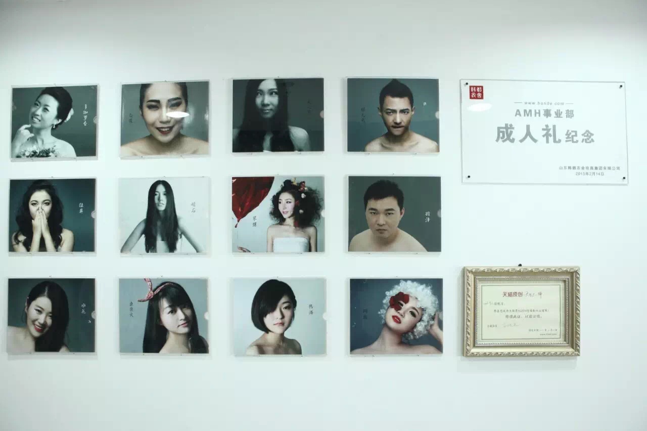 韩都衣舍的创意小组运营机制,韩都衣舍为什么会变成小组制