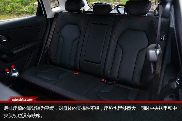 转型之作,评测一汽森雅r7