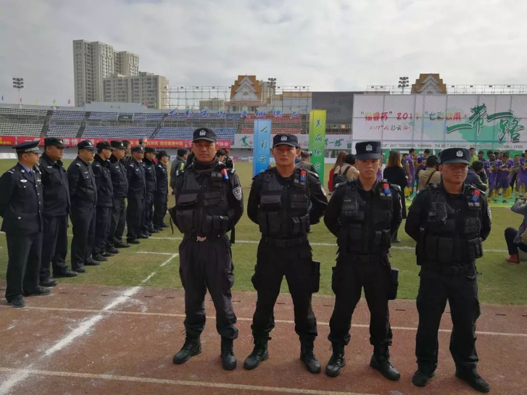 芒市公安局圆满完成“2017年‘七彩云南一带一路’国际足球公开赛”安保工作
