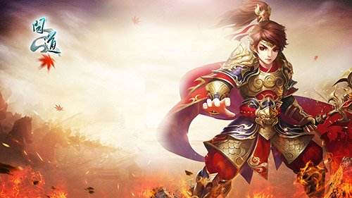 问道最新师徒问道任务,新版问道怎么拜师