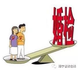 男方得了艾滋病女方起诉撤销婚姻,婚后感染艾滋病离婚法院怎么判