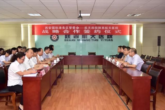 奔跑这一年|看病难?国际港务区开出“健康陆港大药方”