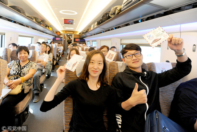 即日起乘火车有优惠吗,车票积分可以兑换哪一些的车次