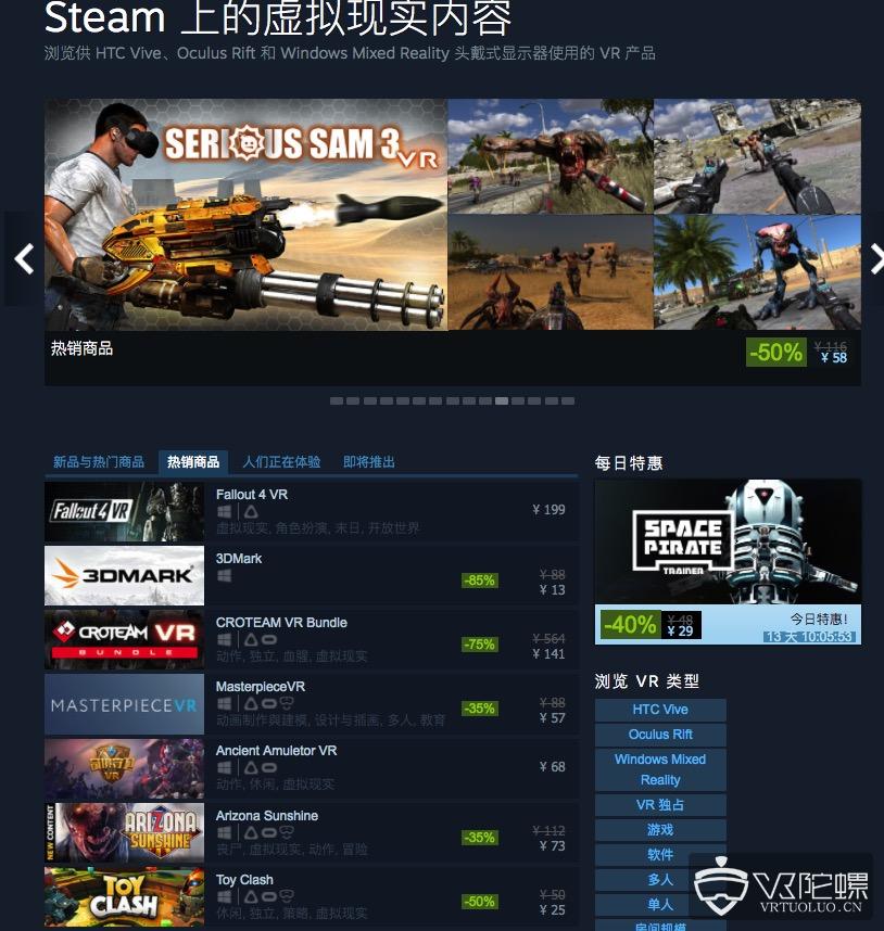 steam冬促10元以下推荐,steam冬促40元以下必入
