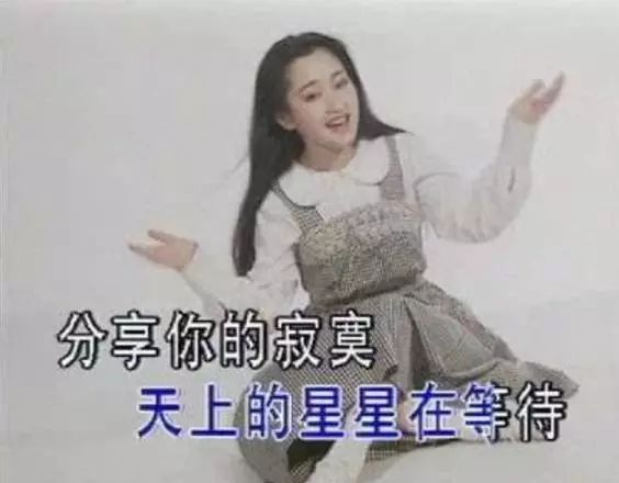 台湾著名甜歌皇后,一代甜歌皇后歌曲