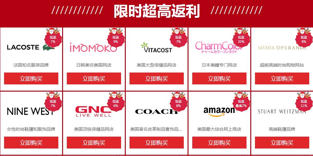 双旦买东西折扣大还是双十一,ps5双旦折扣推荐