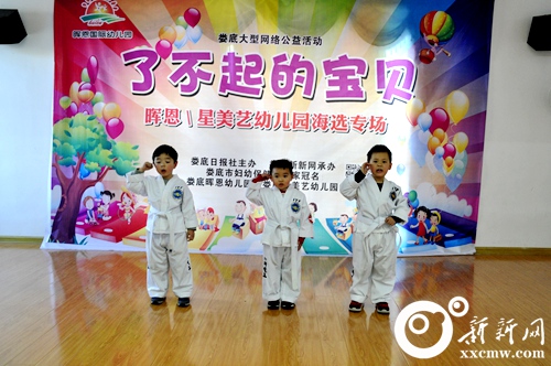 最萌台历宝宝大赛之晖恩幼儿园专场海选5岁萌娃精彩花式玩转篮球