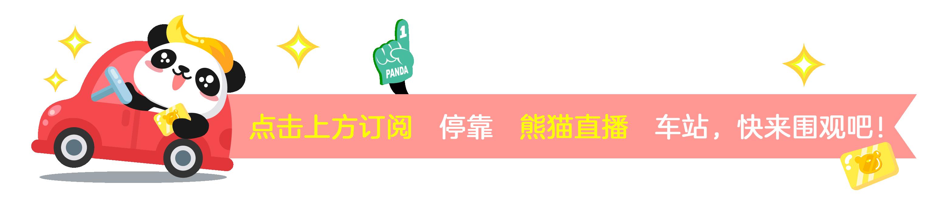 kpl秋季赛2018xq情浪,kpl秋季赛总决赛qghappy视频