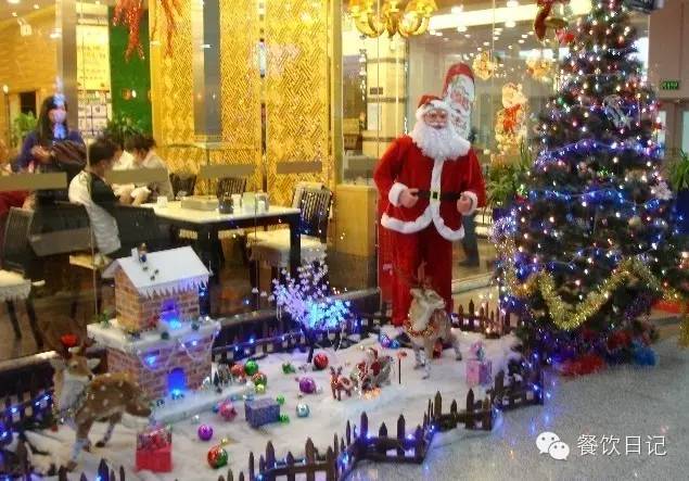 餐厅圣诞节营销方案,圣诞节营销活动策划案