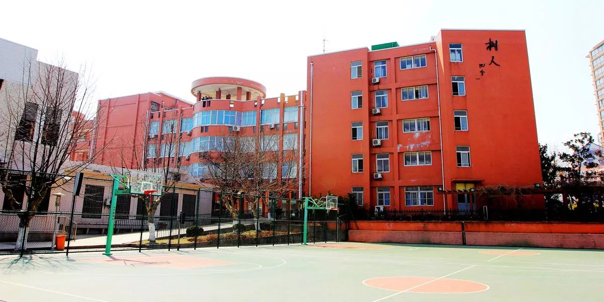 南师附中树人,南京南师树人