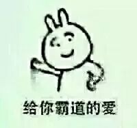 一夜之间，杭州这群人的账户多了一笔钱！据说背后神秘大佬将现身延安路······