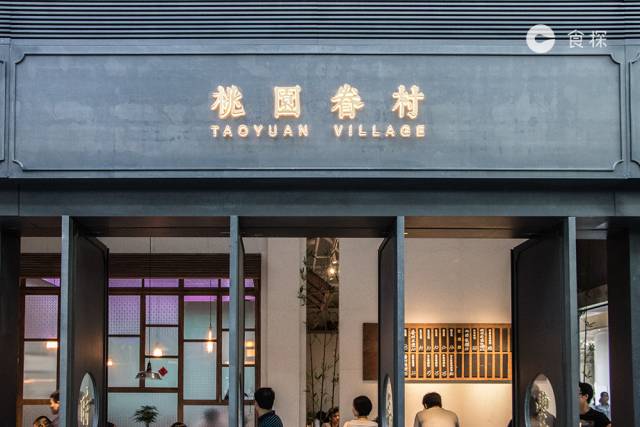 深圳必打卡美食探店,2017深圳美食海鲜攻略