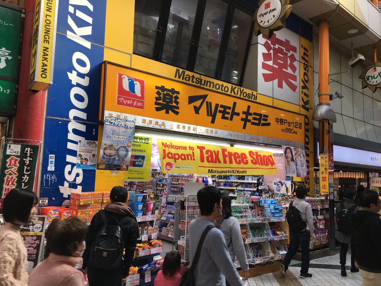 日本真正的本土药妆店,日本药妆店探店视频