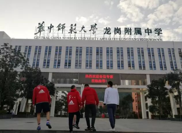 深圳拜仁足校德国教练进校园啦