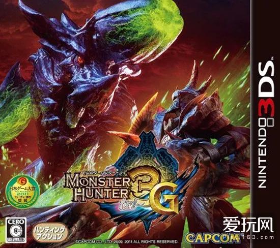 怪物猎人3新地图,怪物猎人3.0更新