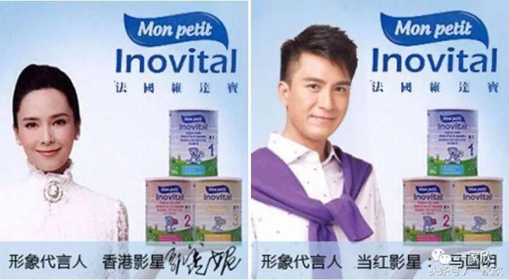 法国奶粉受沙门氏菌污染的原因,法国奶粉受核污染影响吗