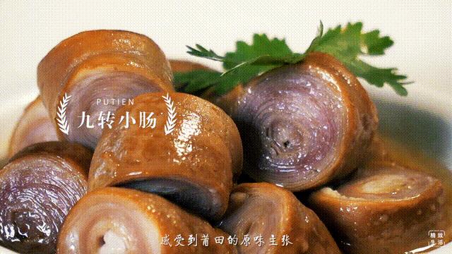 深圳必打卡美食探店,2017深圳美食海鲜攻略