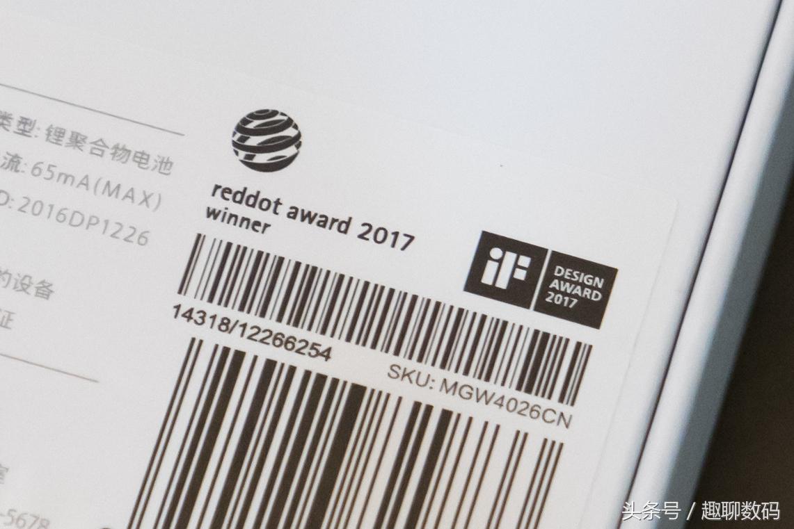 百元以内的手环推荐,百元内小米手环推荐