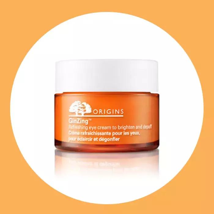 眼霜种草快速去除眼袋黑眼圈细纹,眼霜推荐19岁适合的眼霜