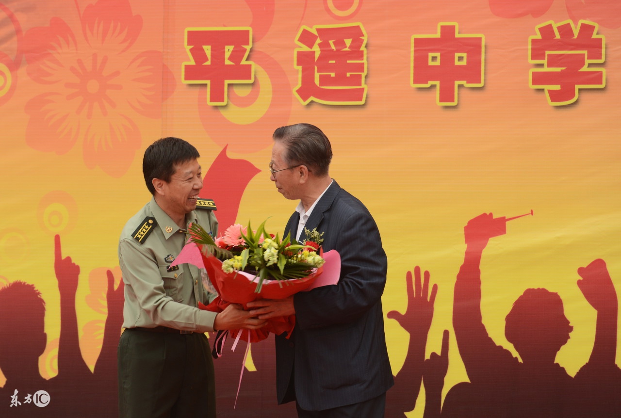 平遥中学在平遥哪个村,平遥区最好的中学