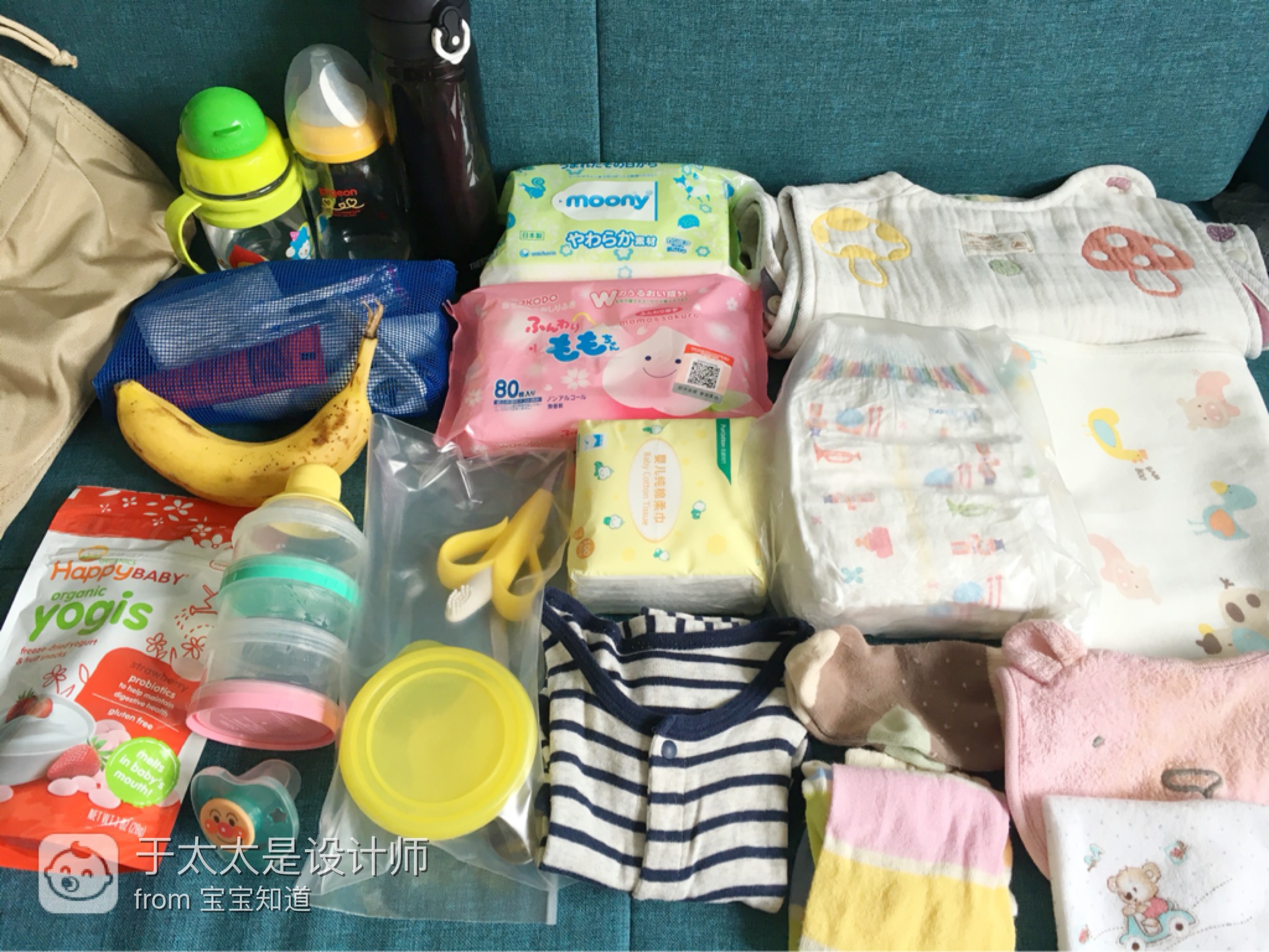 妈咪包必备物品,妈咪包要装些什么