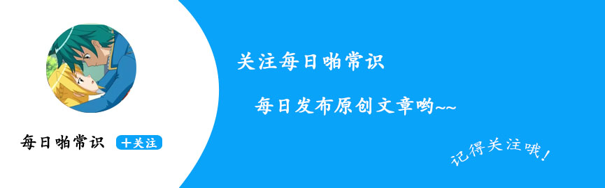 一胎子宫前位二胎子宫后位,后位子宫和前位子宫区别