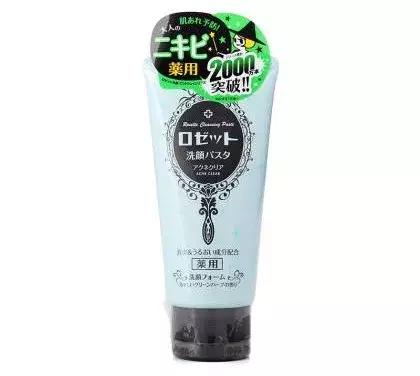 cosme大赏2018洗护,cosy洗护