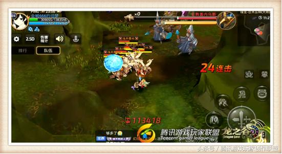 噬魂者技能解析,噬魂者怎么玩才厉害