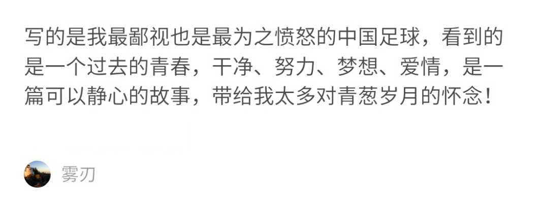 不得不看的高质量小说,不得不看的经典小说