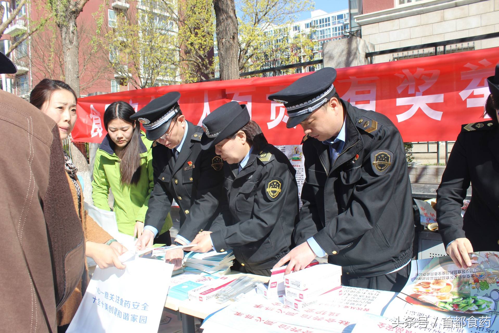 食药监执法大队,食药监管所